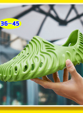 极速Male Slippers For Men Women Flip Flops home shoes S.umme
