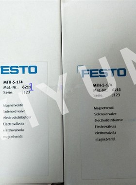 极速MFH-5-1/4 6211 MFH-5-1/4-zB 15901 MFH-5-1/4-S 10349 MFH-