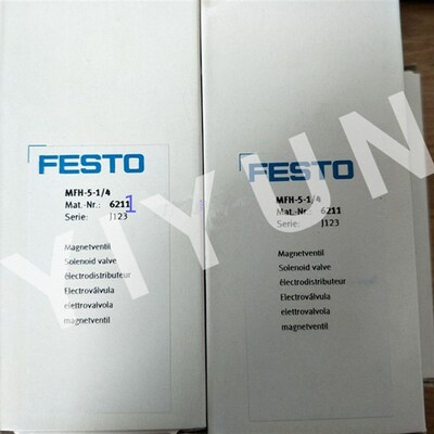 极速MFH-5-1/4 6211 MFH-5-1/4-zB 15901 MFH-5-1/4-S 10349 MFH-