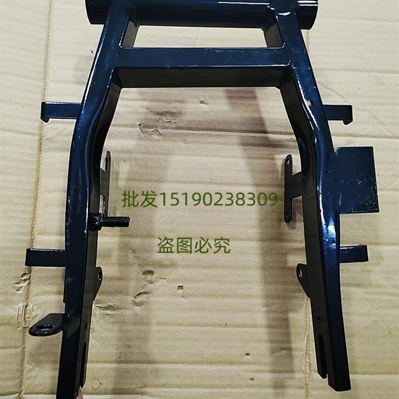 极速电动车配件迅鹰龟王平叉电机固定支架10N寸平衡架碟刹鼓刹通