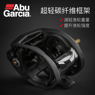 极速阿布bc3全金属微物水滴轮路亚竿打黑远投钓鱼轮防炸线筏钓bma