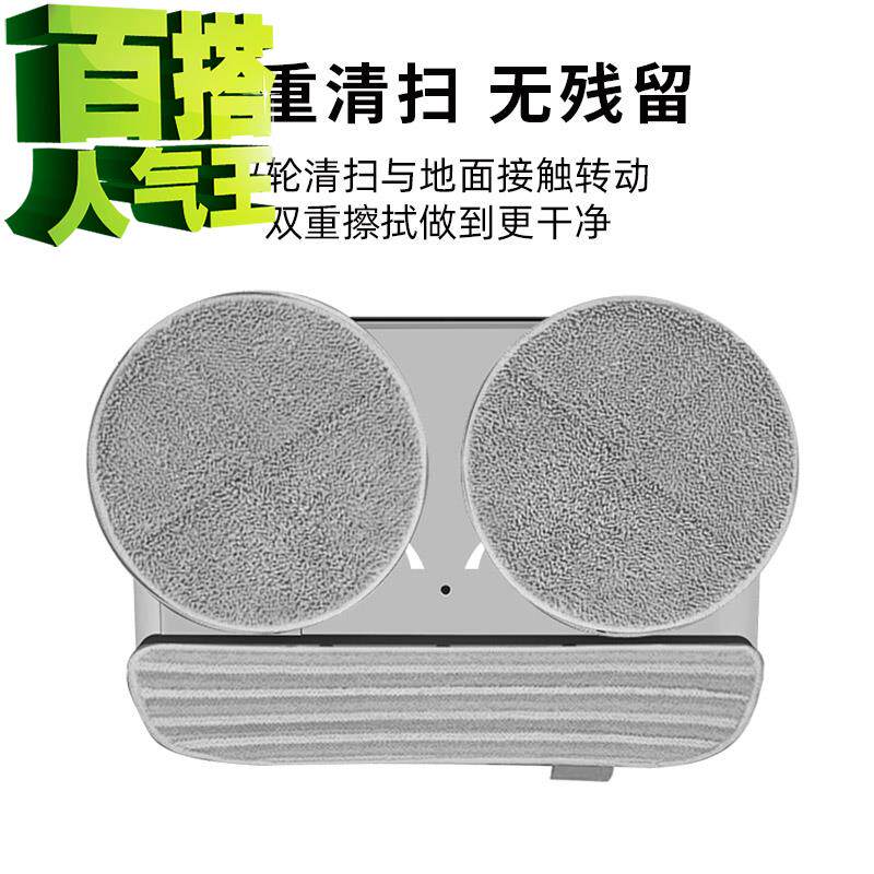 极速友人电动拖把家用无线蒸汽多功能一体清R洁机c 电动拖把