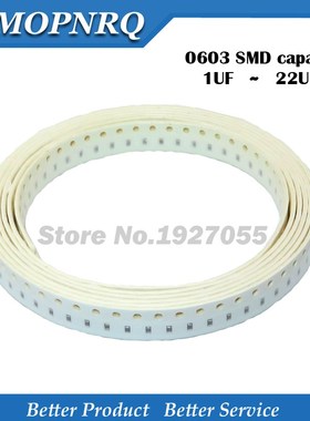 极速200pcs High quality 1UF y2.2UF 4.7UF 10UF 22UF X5R Error