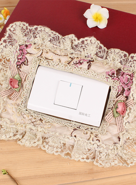 极速欧式蕾丝刺绣118型开关贴墙贴 长方J形开关套三孔六九孔12孔