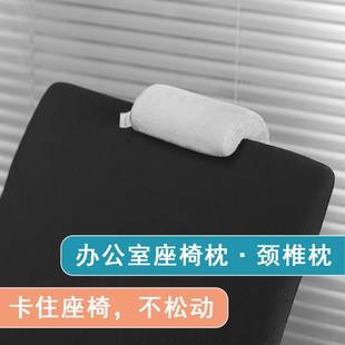 极速公交枕公f车睡觉神器座椅枕可携式U型枕颈椎头枕随身迷你小枕