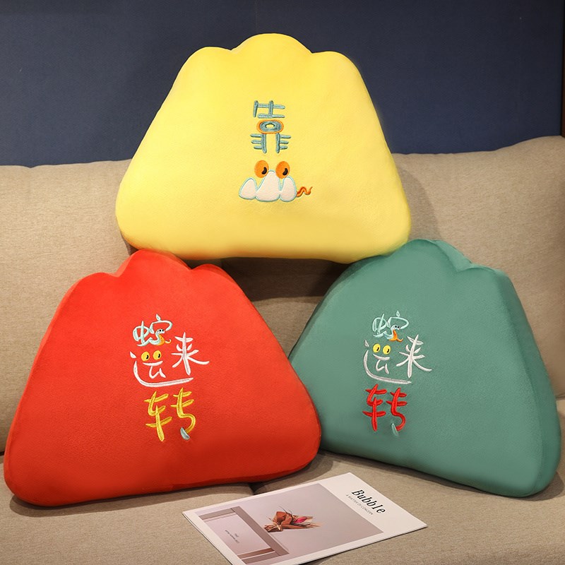 极速蛇年靠山创i意抱枕办公室座椅护腰靠枕靠垫客厅沙发新年装饰
