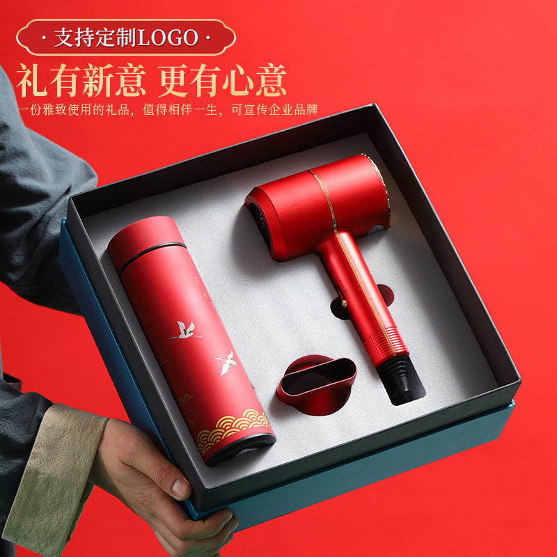 极速商务活d动礼品实用创意企业开业伴手年会送客户员工保温杯雨