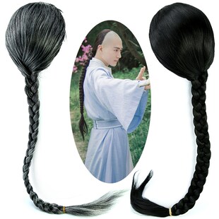 极速清朝清代大辫子孔乙己花白假发影视清朝阿哥T男士演出半头套
