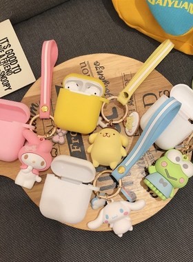 极速Hot Jaepan Melody Cinnamoroll Earphone Headset Accessori
