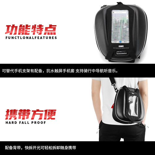 新品适用雅马哈MT03改装快拆油箱包底座 转接环S转接盘配件油箱包