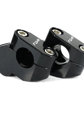 极速Yamaha TDhM 850 1991-2000 TDM 900 2002-2011 22mm 7/8 Mo