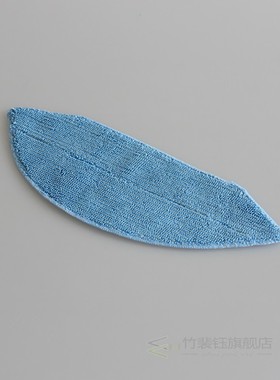 极速Mop Cloth Pads Rag Set wfor Ecovacs Deebot U2 DGN22 Vacu