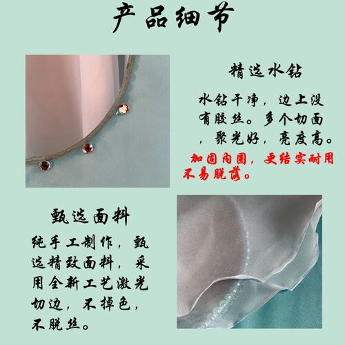 新品青衫烟雨客斗笠n古典舞艺考剧目舞蹈帷帽独舞彩云追月跳舞演