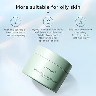 新品Kimtrue Makeup Cleansing Balm SkiHn Purifying Makeup Rem