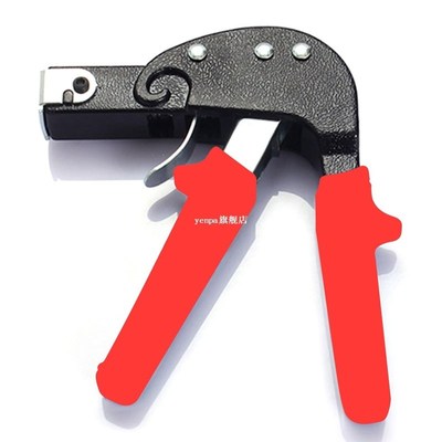 极速Slip-off Protection Durable IDnsert Dowel Metal Pliers P