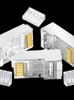 极速CNCOB Cat6 FTP rj45 Two-Piece EtGhernet Network Cable Co