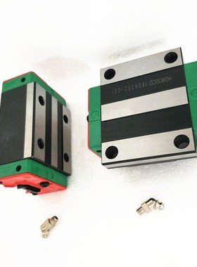 极速2 set HGR20 HGR15 Linear Guide Rail  4 HGH20CA HGW2.0CC