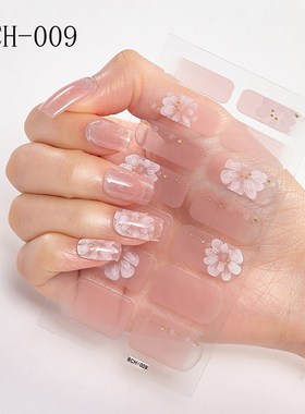极速2020 New Arrivanl Nail Stickers Japanese Style Wraps Ful