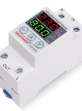 极速Multi functional Household Practical 8M0A Adjustable Vol