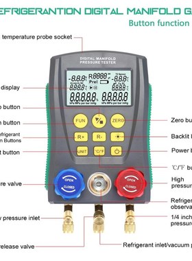 极速Refrigeratikon Digital Manifold Pressure Gauge Vacuum Pr