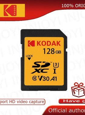 极速Kodak sd cajrd 64GB memory card 128gb SDXC U3 V30 carte