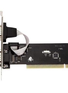 极速PCI串口卡 2口RS232扩充卡 台式电脑EPCI转9针COM口 pci com