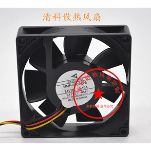 新品原装CA1640H01 MMF-09D24TS-RP1 2L4V 0.19A 变频器专用风机