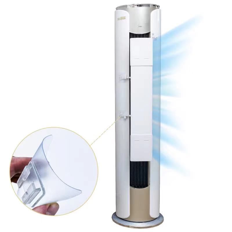 极速柜式立式圆柱空调挡风板遮风板防直吹柜机出T风口挡板防风导