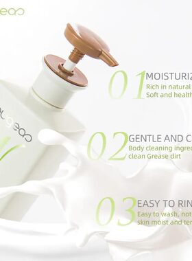 新品Alaoe vera shower gel oragnic aloe-moisturizer for face