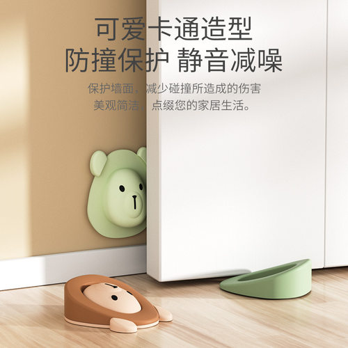 新品矽胶顶门器i防风门挡防撞门阻门卡固定门塞堵门挡门吸阻门器