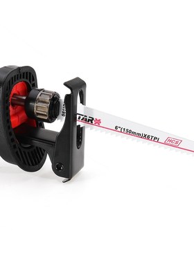 极速High quality 220V 900W ElectriEc Reciprocating Saw Saber