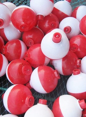 极速5 pcs/Lot Fishing Bobber Hard PlaGstic ABS Snap on Float