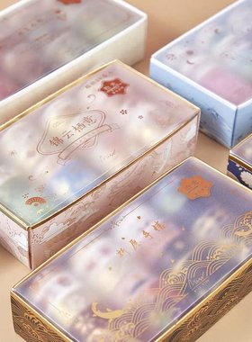 极速20a pcsset Retro Divine Gold Washi Tape set Adhesive Tap