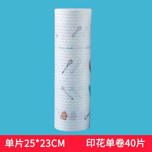 新品Kitchen gcleaning W room cleaning and making God B devic