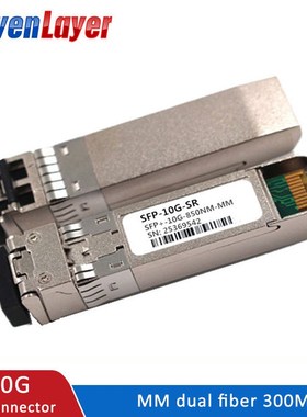 极速10G SFP module BIDI 10GBASE Fiber Optic SFP TTransceiver