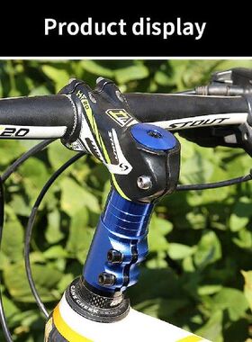极速Fork Stem iHeight Extender Handlebar Rise Up Adapter All
