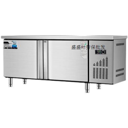 新品冷藏工作台商用冰柜操作台冰箱冷冻保K鲜柜厨房奶茶店平冷柜