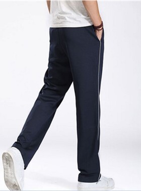 极速Spring Summer Mens Casual Sweatpants Men QBasic Trouser