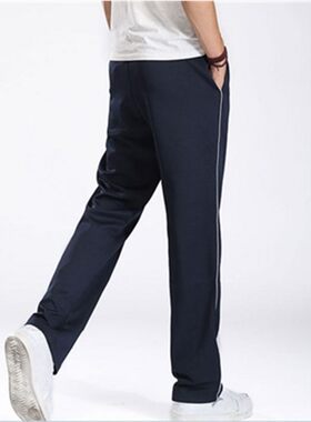 极速Spring Summer Mens Casual Sweatpants Men QBasic Trouser