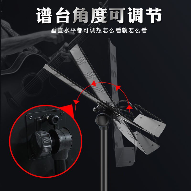新品便携式加厚乐谱架可折叠升降琴谱架I谱台吉他古筝二胡架子鼓