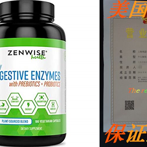 极速Zenwise Health Digestive Enzymes Plus Prebiotics Y& Prob