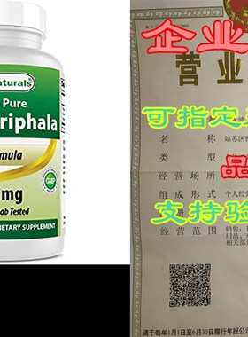 新品Best Naturnals Triphala 750 mg 120 Vcaps