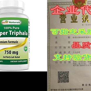 Triphala Naturnals Best Vcaps 120 750 新品