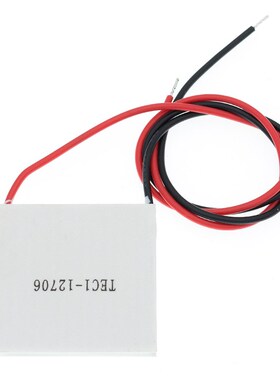 极速50PCS TEC1-k12706 12706 TEC Thermoelectric Cooler Peltie