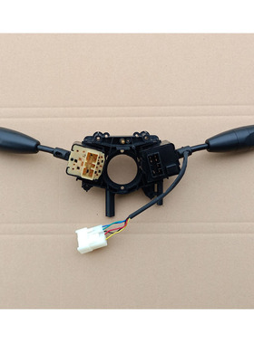 极速金彭金鹏D70S7q0电动汽车轿车组合开关大灯转向远近光喷水电