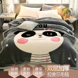极速Winter super warmths double deck raschel blanket thick q