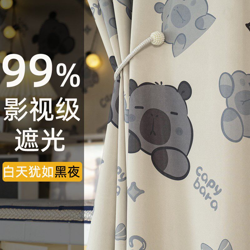 极速大学生宿舍床帘强遮光上铺全包蚊帐遮挡帘寝室下X铺不透光单