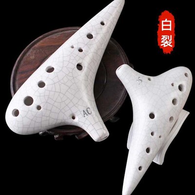 新品新故乡的原风景陶笛12孔中音ac调十二孔高音scV调初学专业演