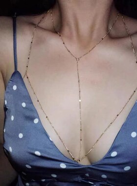 极速胸链身体链子饰品装饰链条辣妹E性感吊带乳链比基尼锁骨项链