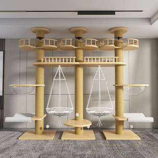 极速大型猫爬架实木三柱猫舍缅因布偶通天M柱免打孔不占地顶天立